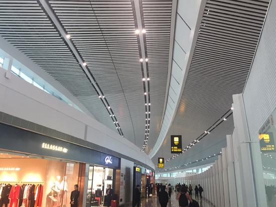 China Airport Membrane Ceiling