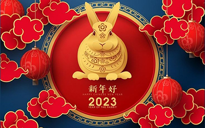 Happy 2023 Chinese Spring Festival 