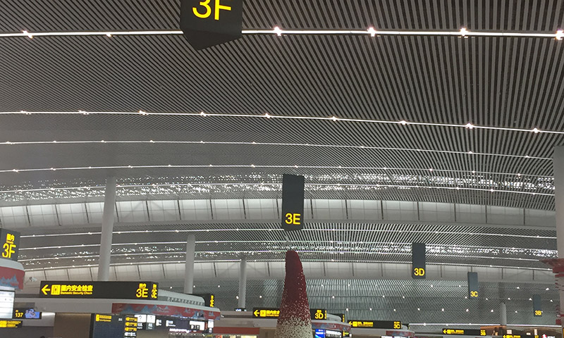 تشونغتشينغ المطار الدولي PTFE سقف الغشاء الداخلي
